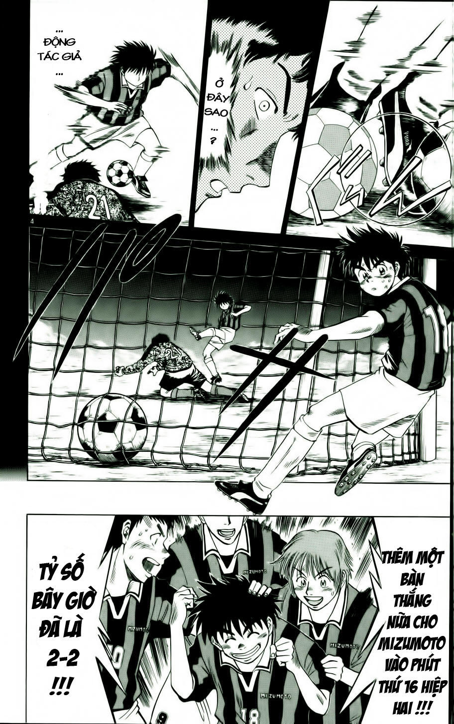 Fantasista Chapter 16 - Trang 2