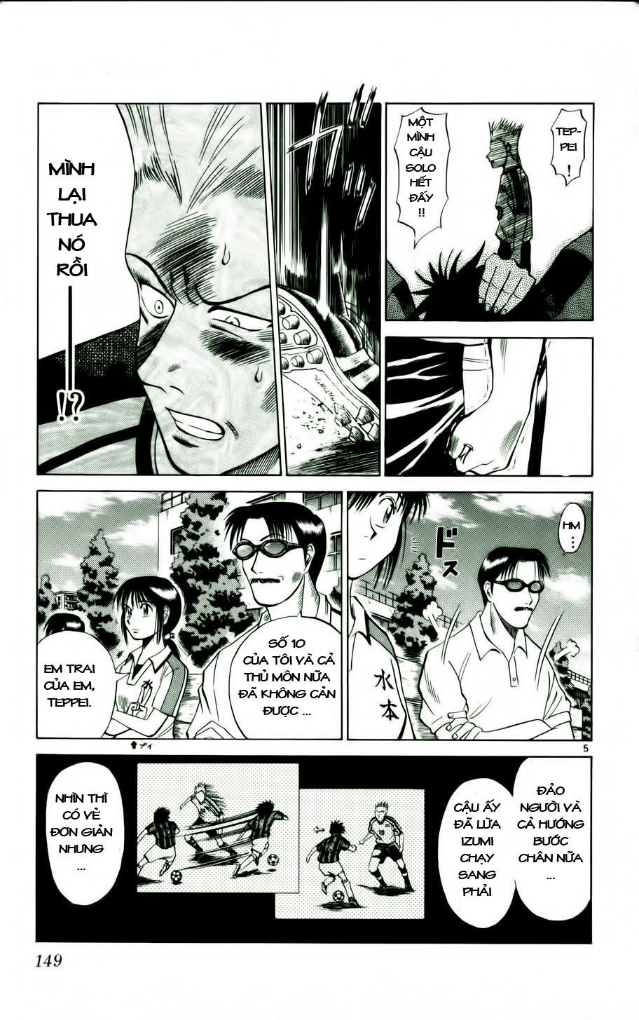 Fantasista Chapter 16 - Trang 2