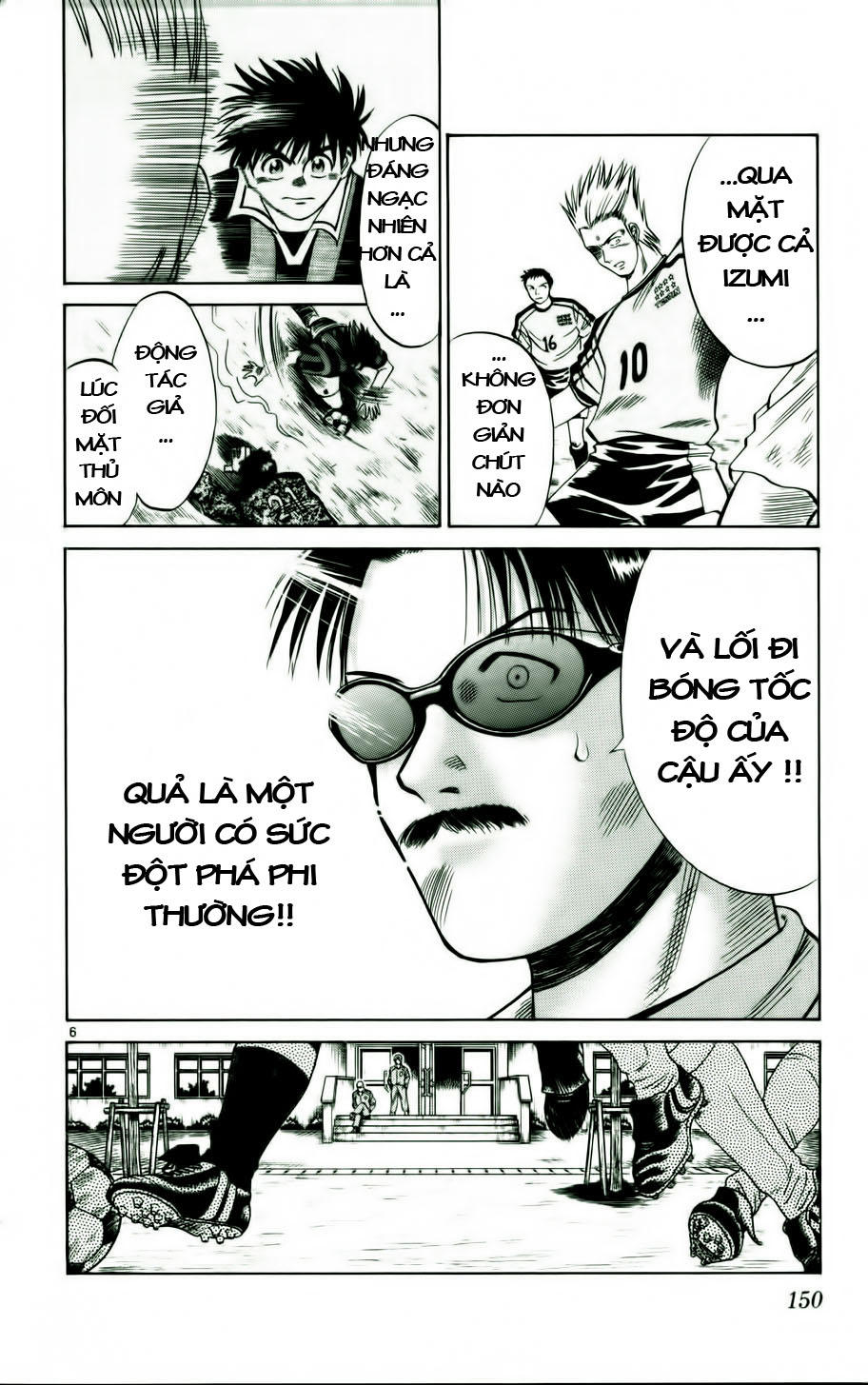 Fantasista Chapter 16 - Trang 2