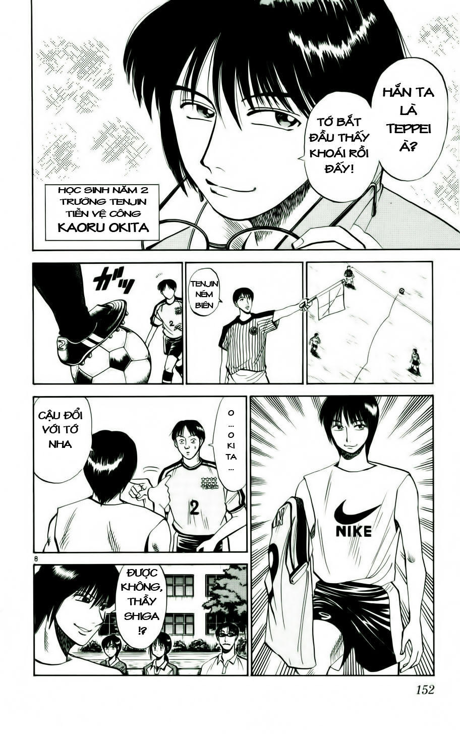 Fantasista Chapter 16 - Trang 2