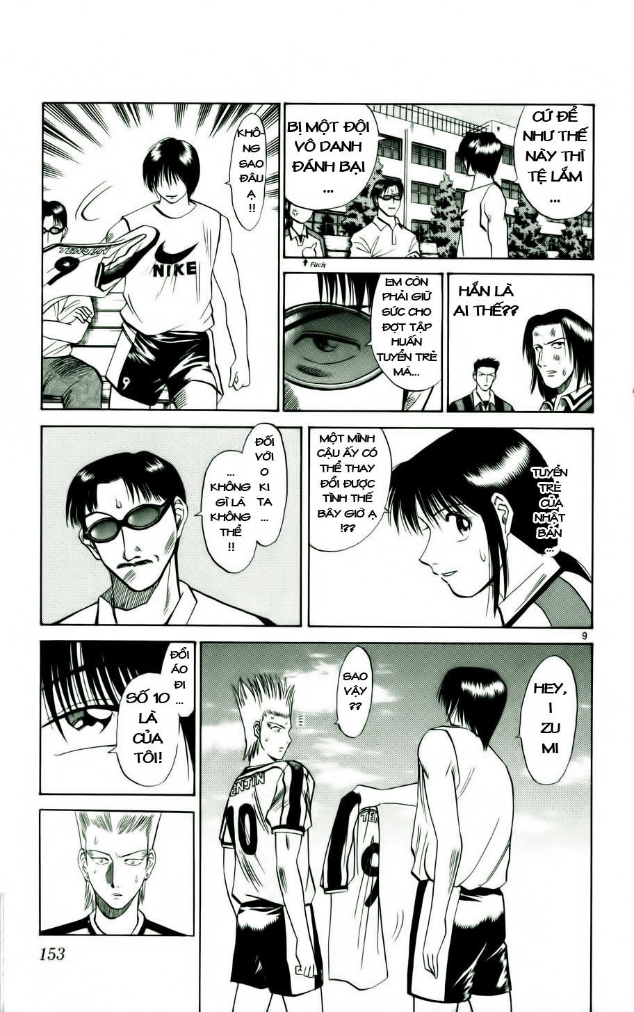 Fantasista Chapter 16 - Trang 2