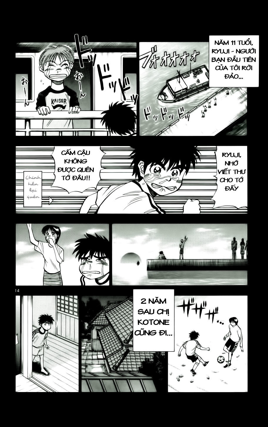 Fantasista Chapter 17 - Trang 2