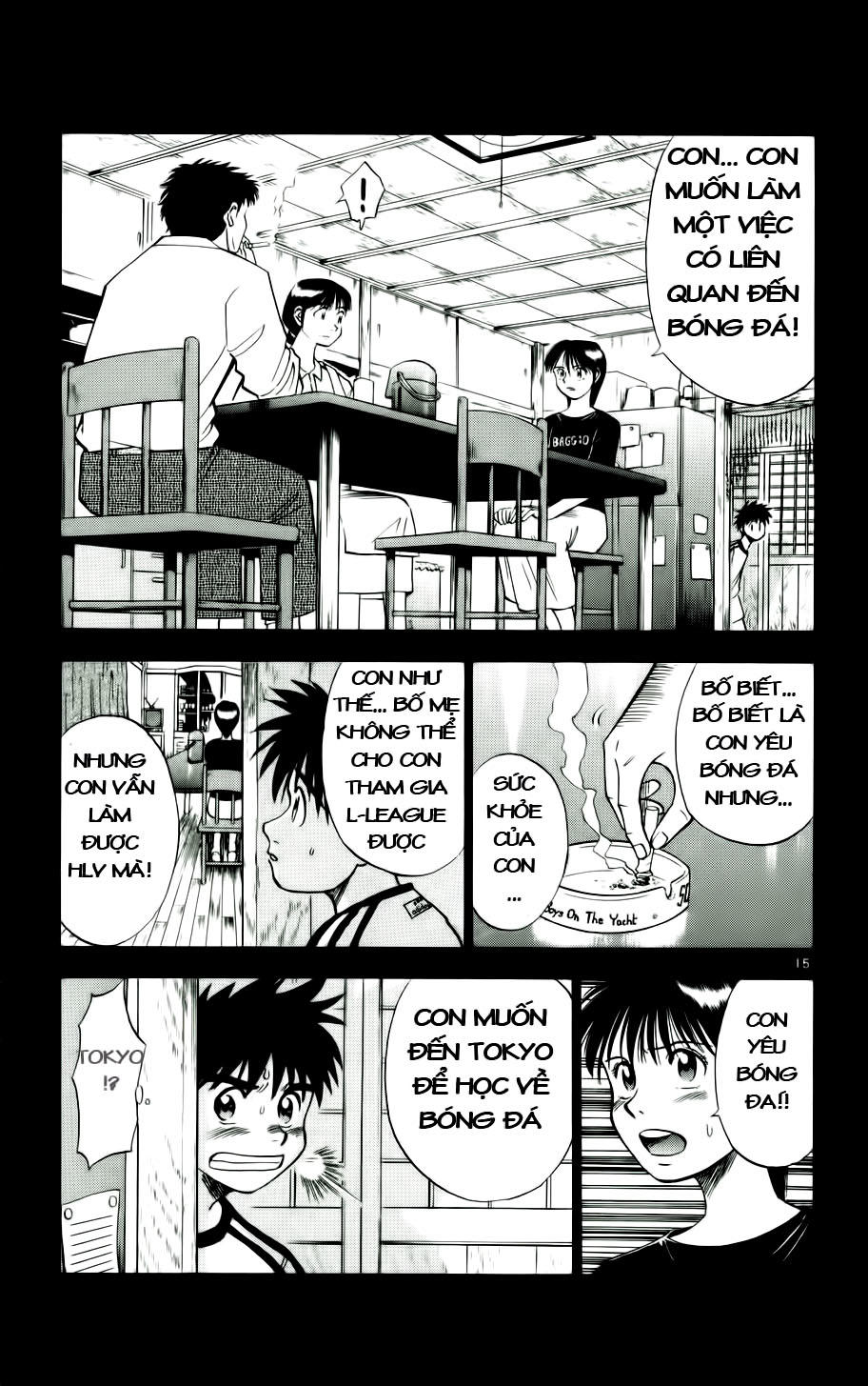 Fantasista Chapter 17 - Trang 2