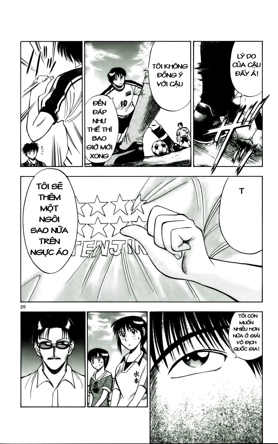 Fantasista Chapter 17 - Trang 2