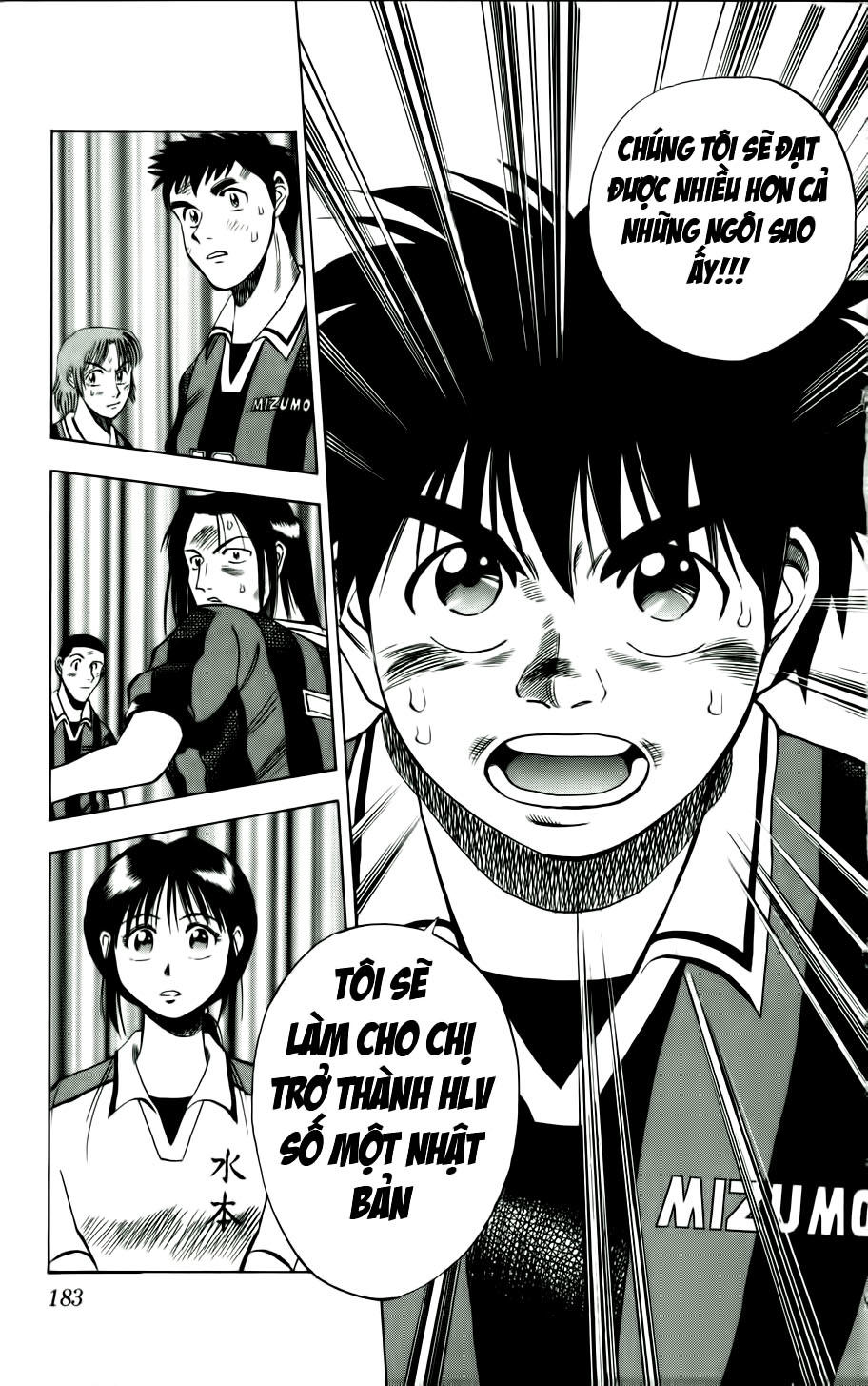 Fantasista Chapter 17 - Trang 2