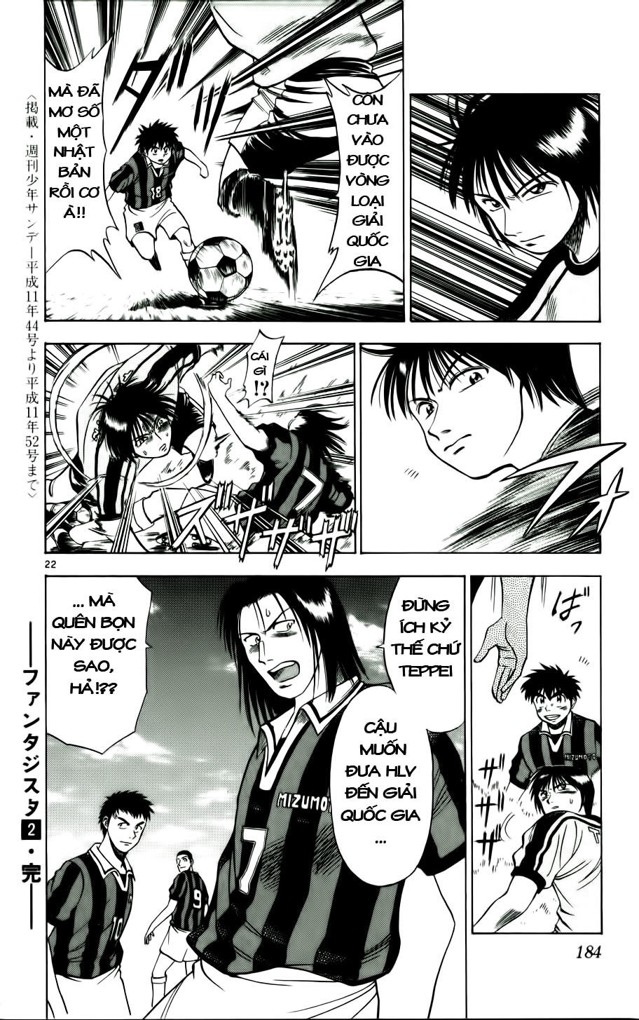 Fantasista Chapter 17 - Trang 2