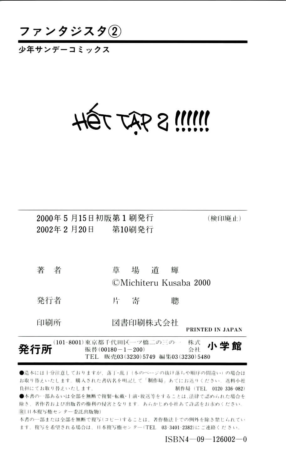 Fantasista Chapter 17 - Trang 2