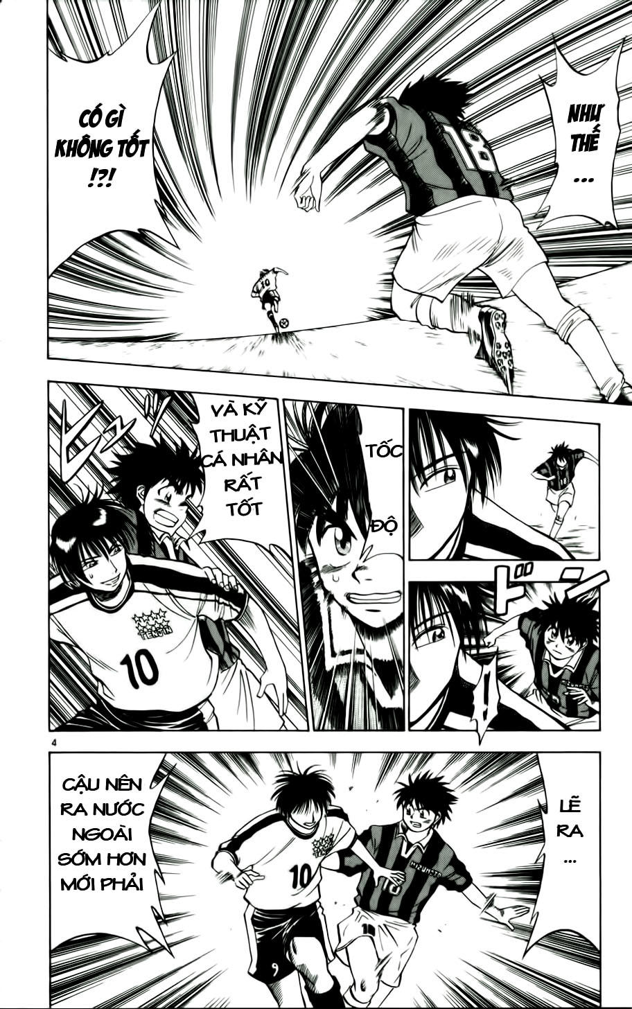 Fantasista Chapter 17 - Trang 2