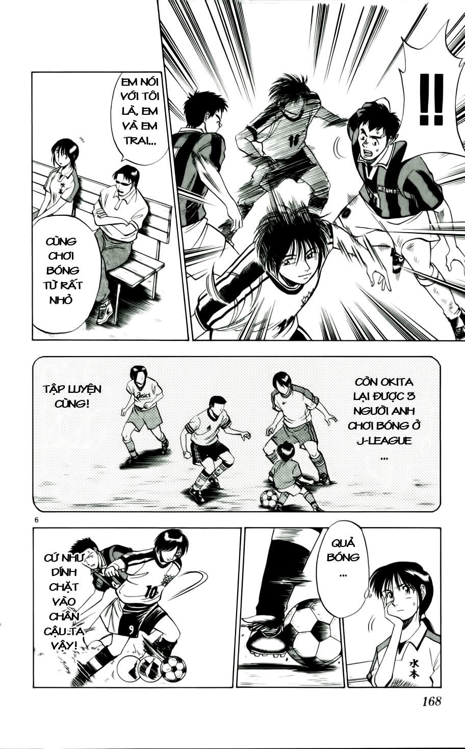 Fantasista Chapter 17 - Trang 2