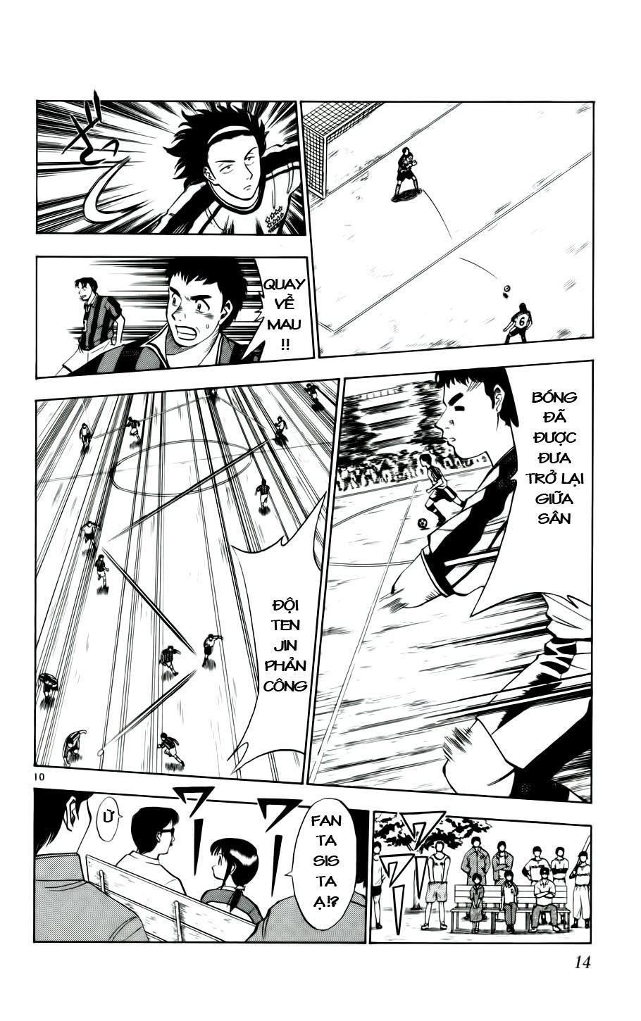 Fantasista Chapter 18 - Trang 2