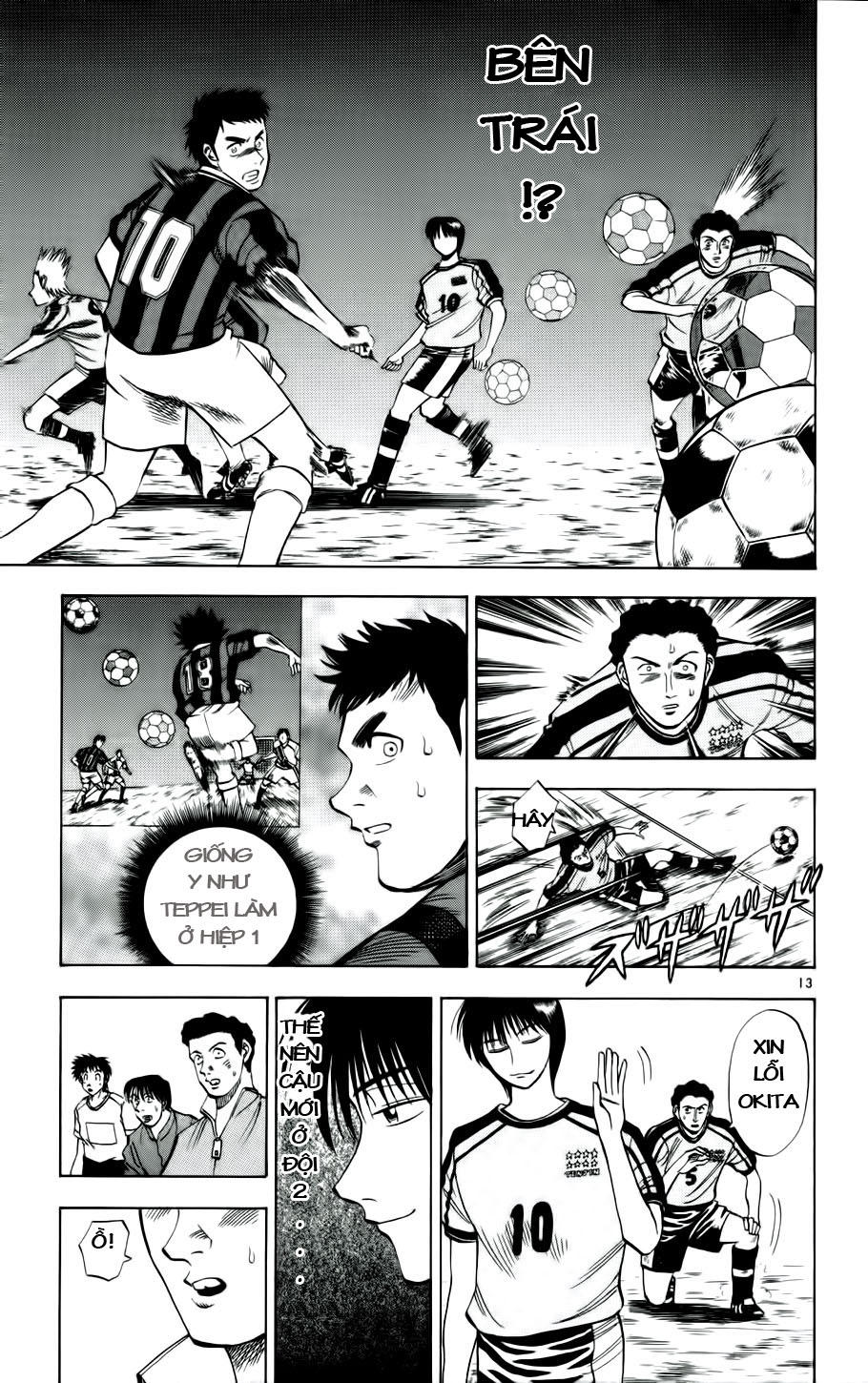 Fantasista Chapter 18 - Trang 2
