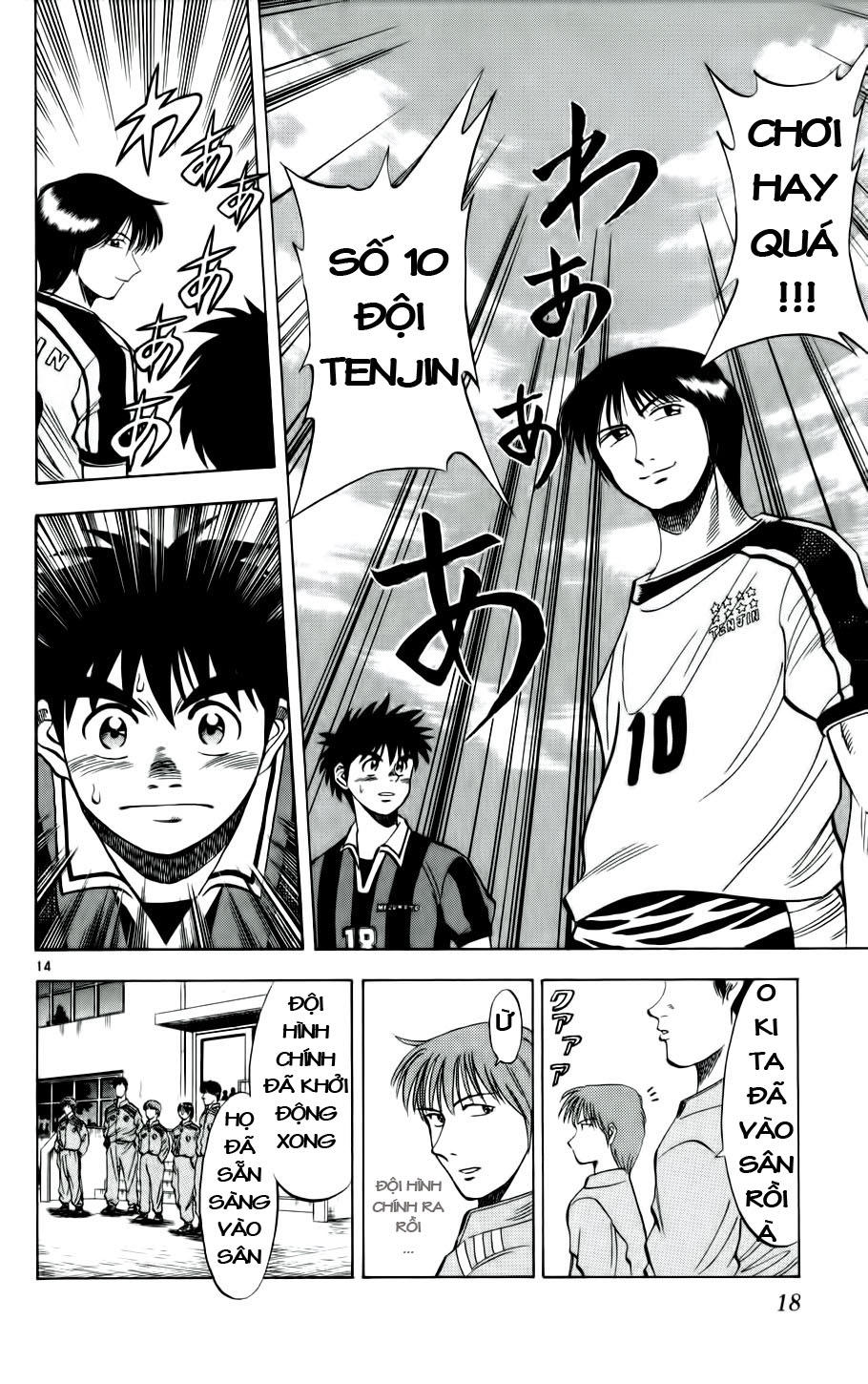 Fantasista Chapter 18 - Trang 2