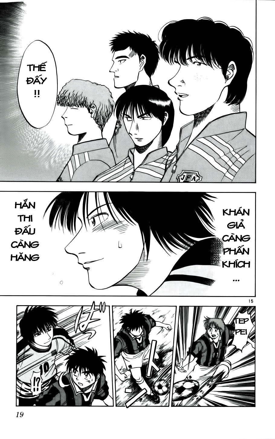 Fantasista Chapter 18 - Trang 2