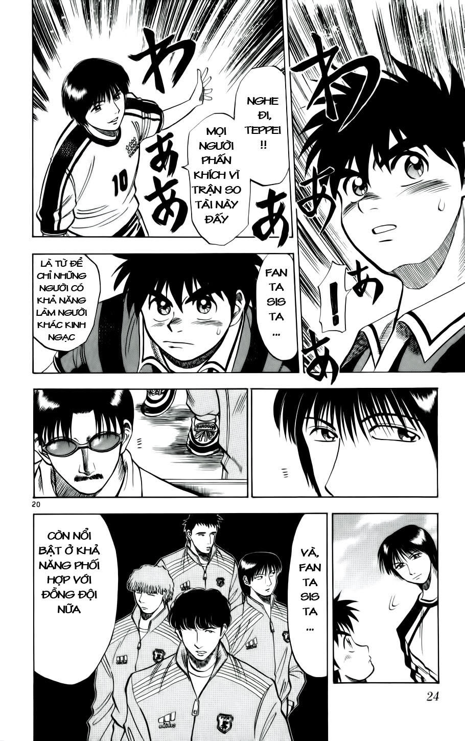 Fantasista Chapter 18 - Trang 2