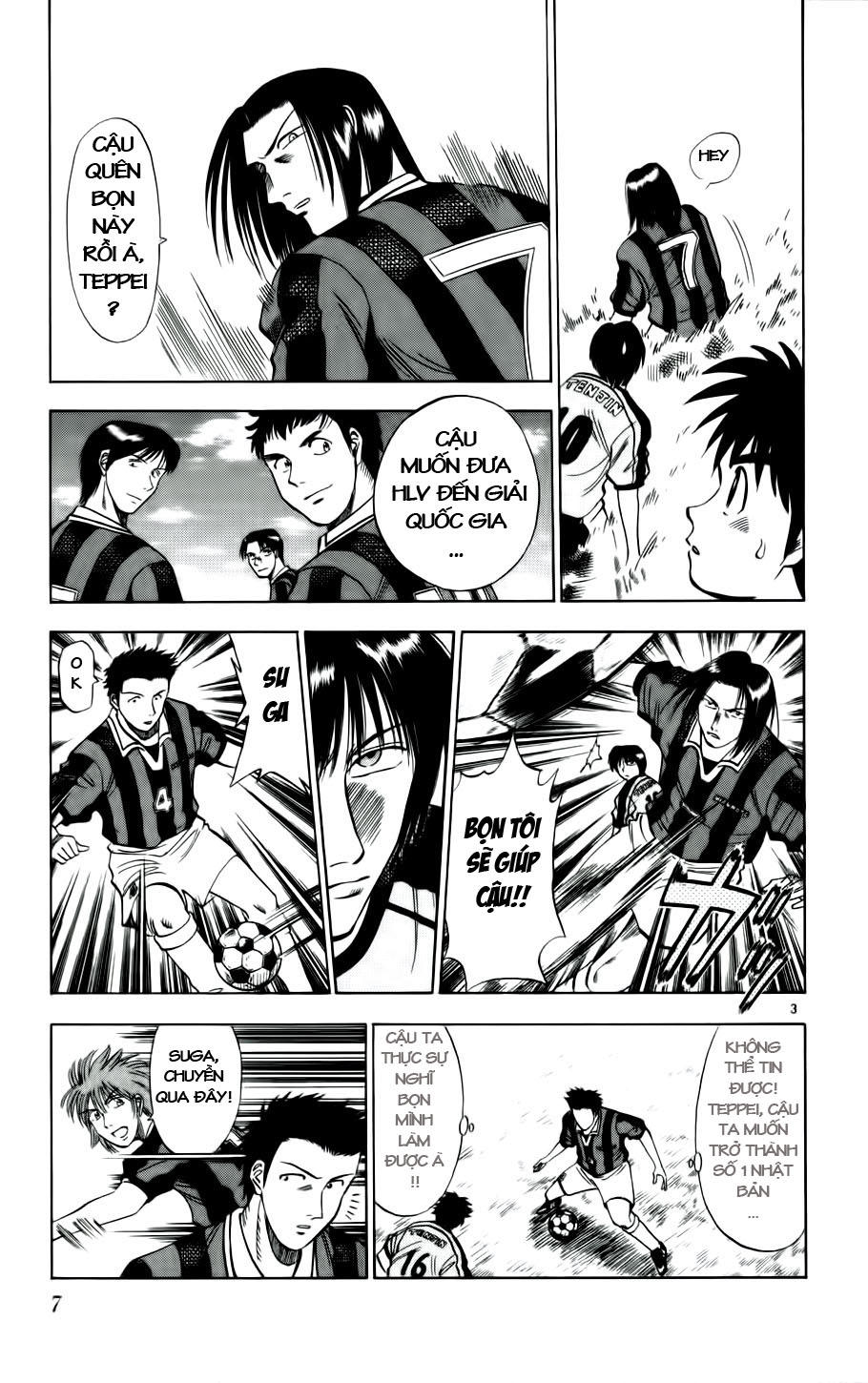 Fantasista Chapter 18 - Trang 2