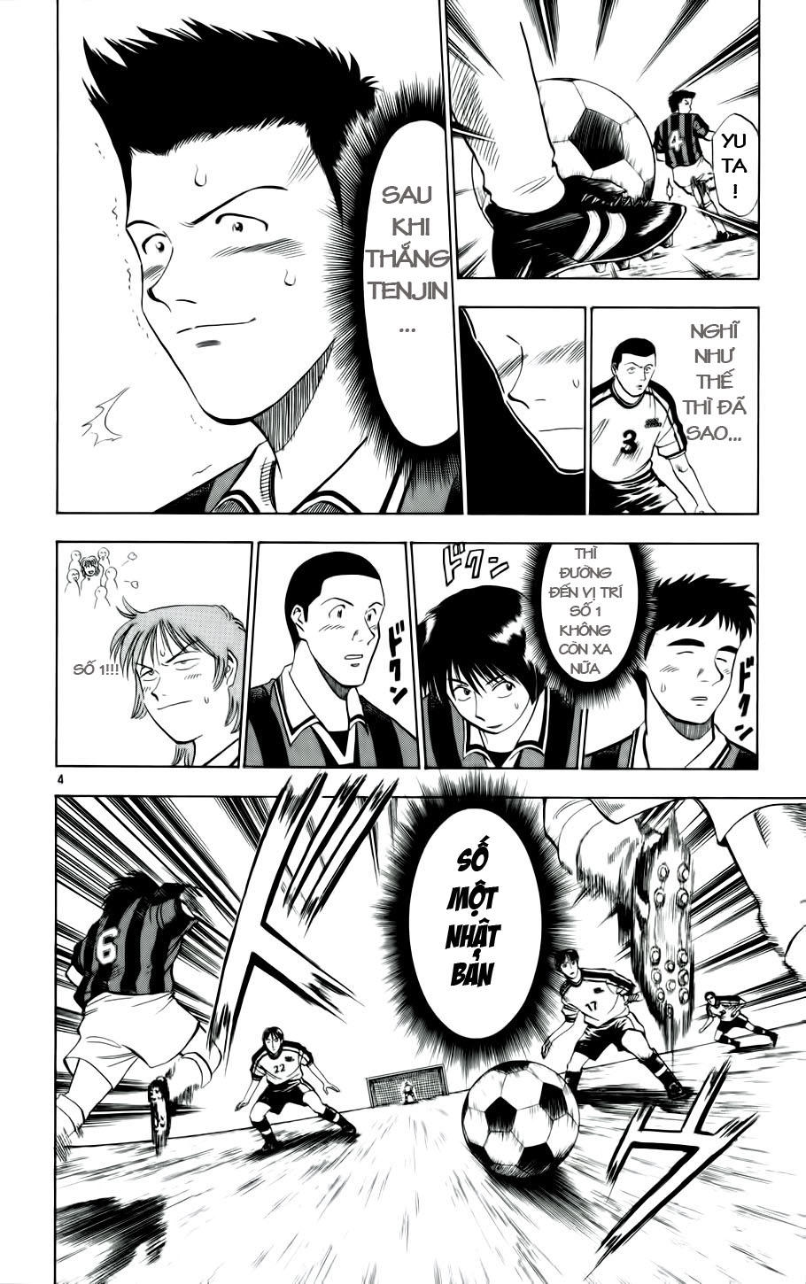 Fantasista Chapter 18 - Trang 2