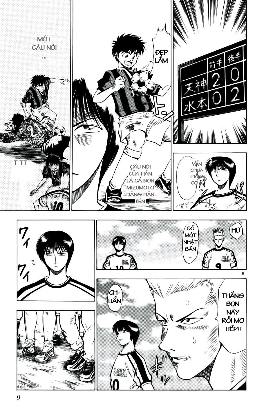 Fantasista Chapter 18 - Trang 2