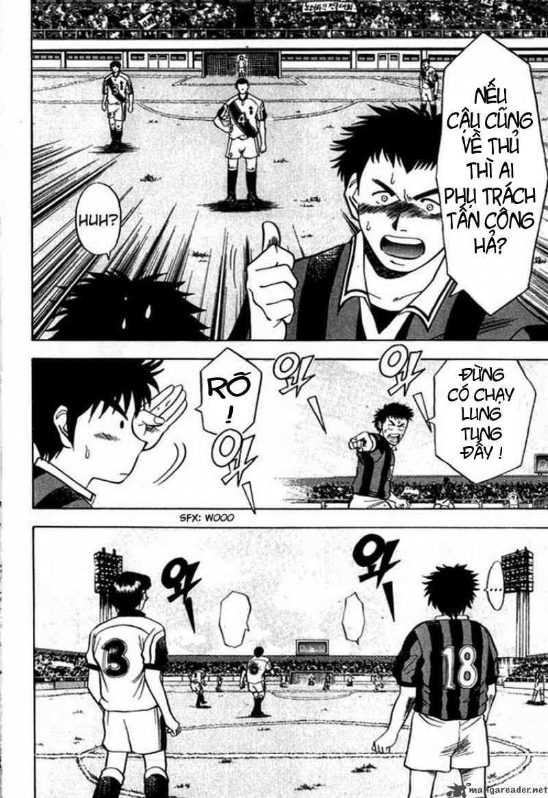 Fantasista Chapter 2 - Trang 2