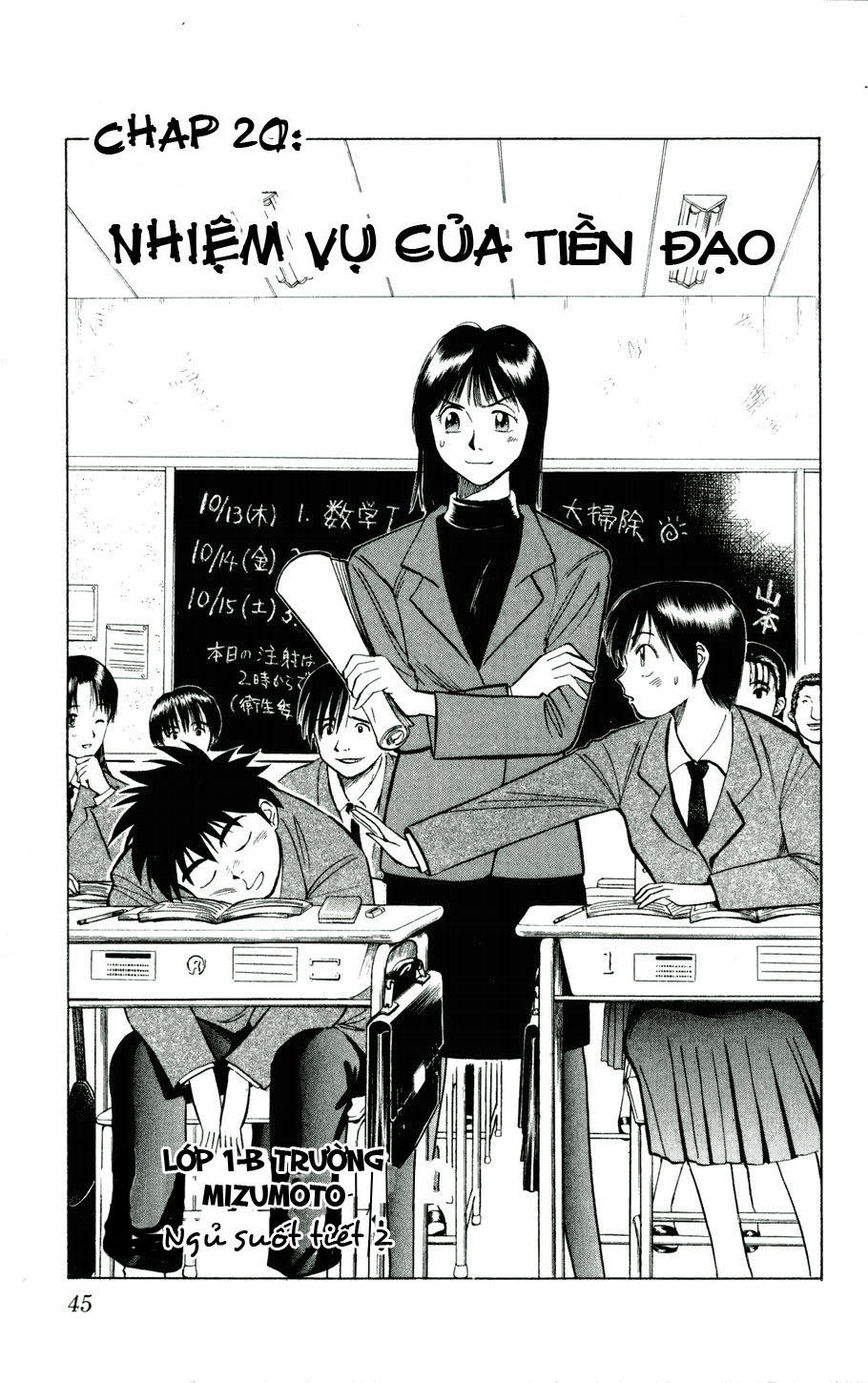 Fantasista Chapter 20 - Trang 2