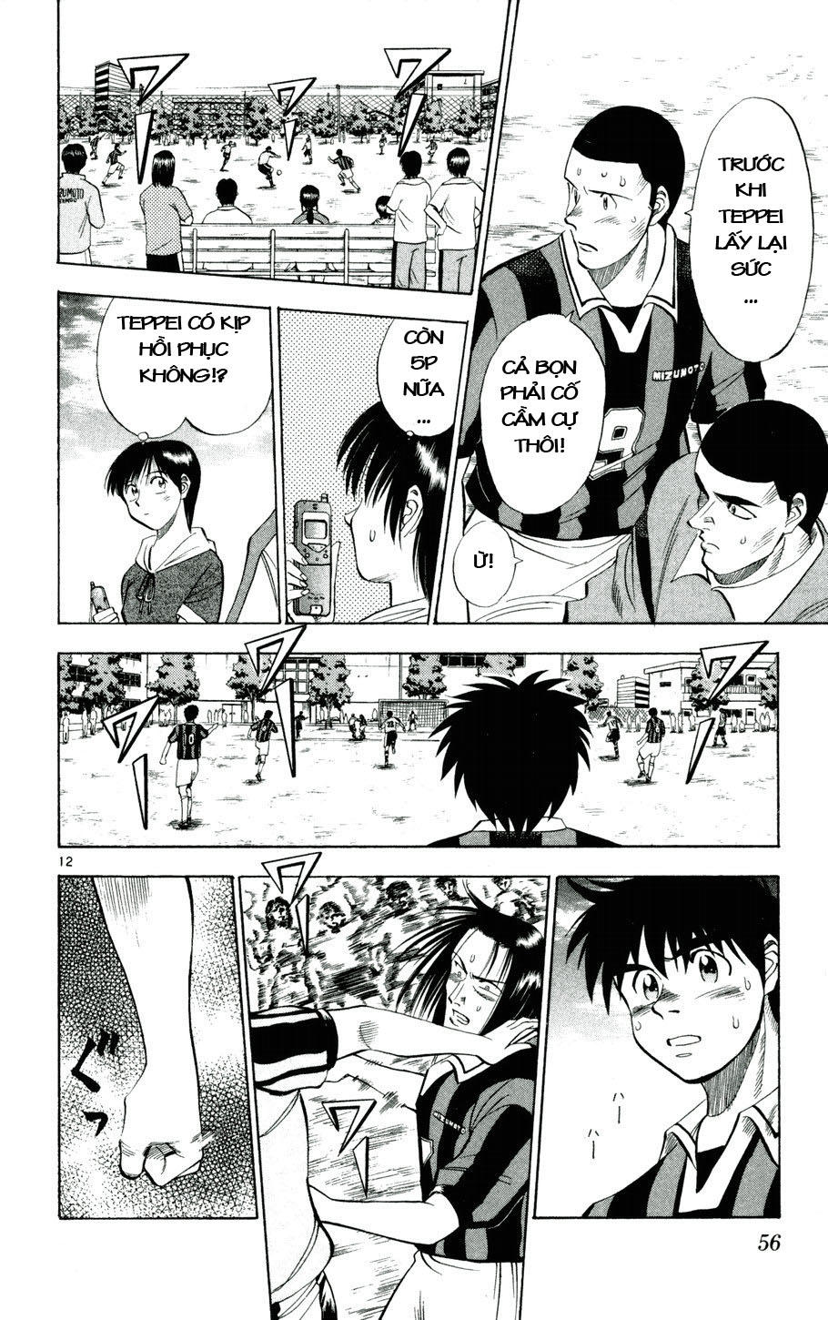 Fantasista Chapter 20 - Trang 2