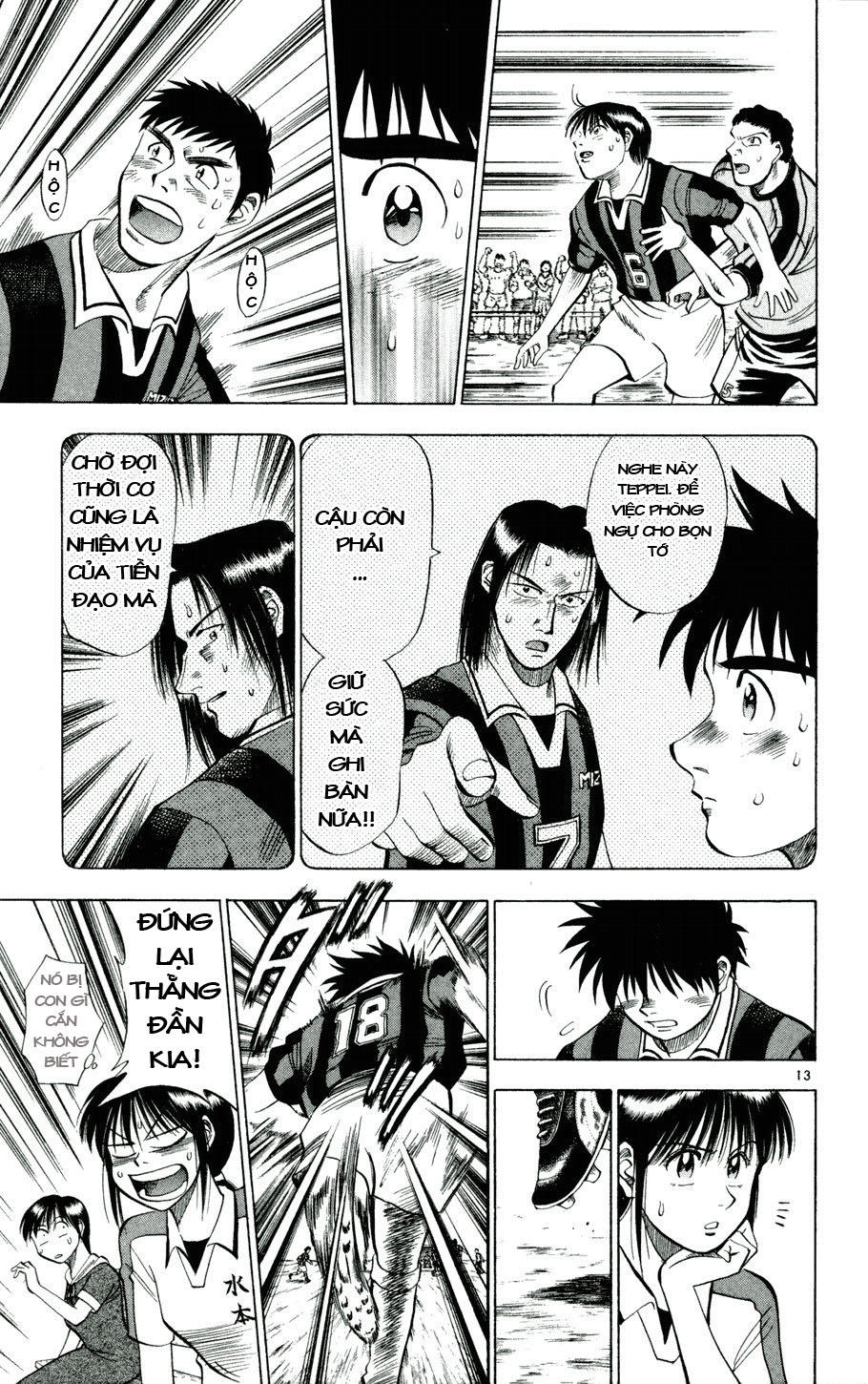 Fantasista Chapter 20 - Trang 2