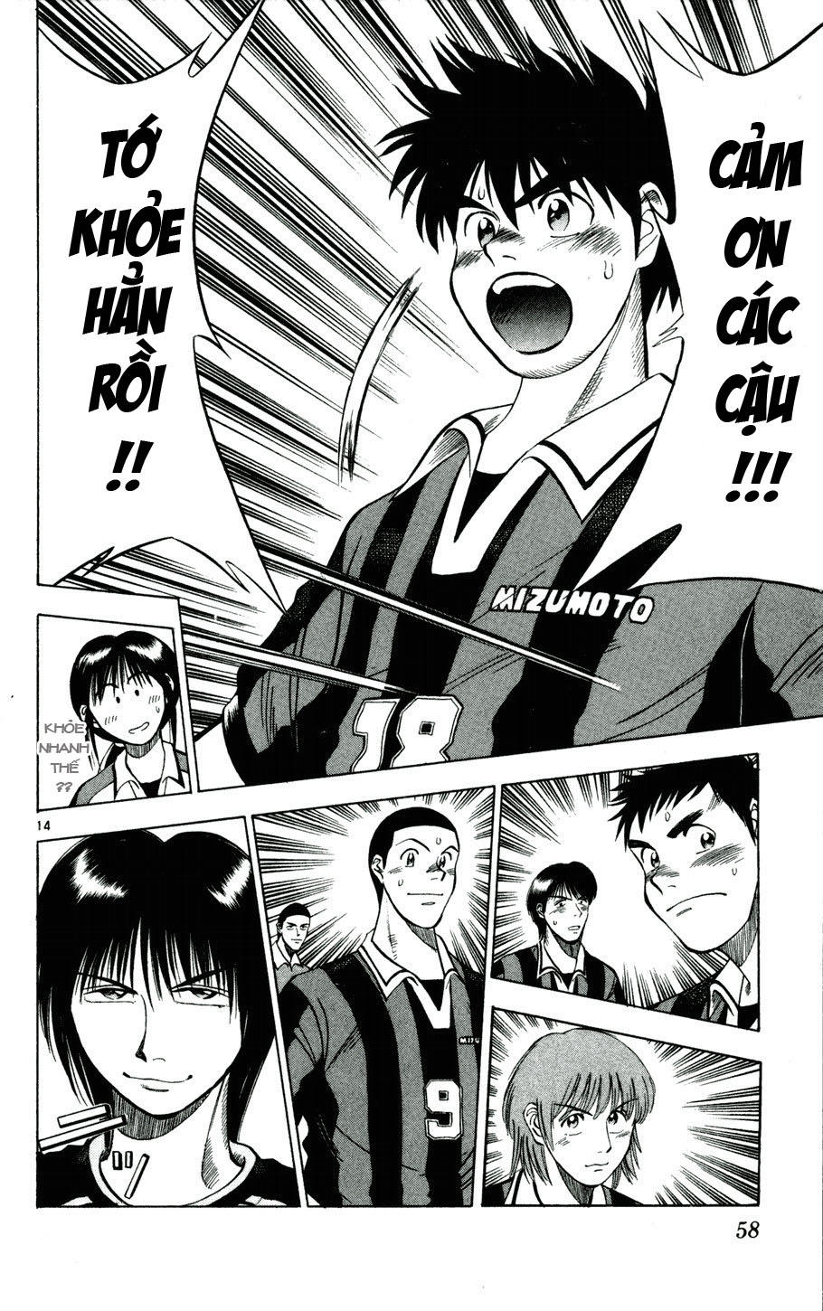 Fantasista Chapter 20 - Trang 2