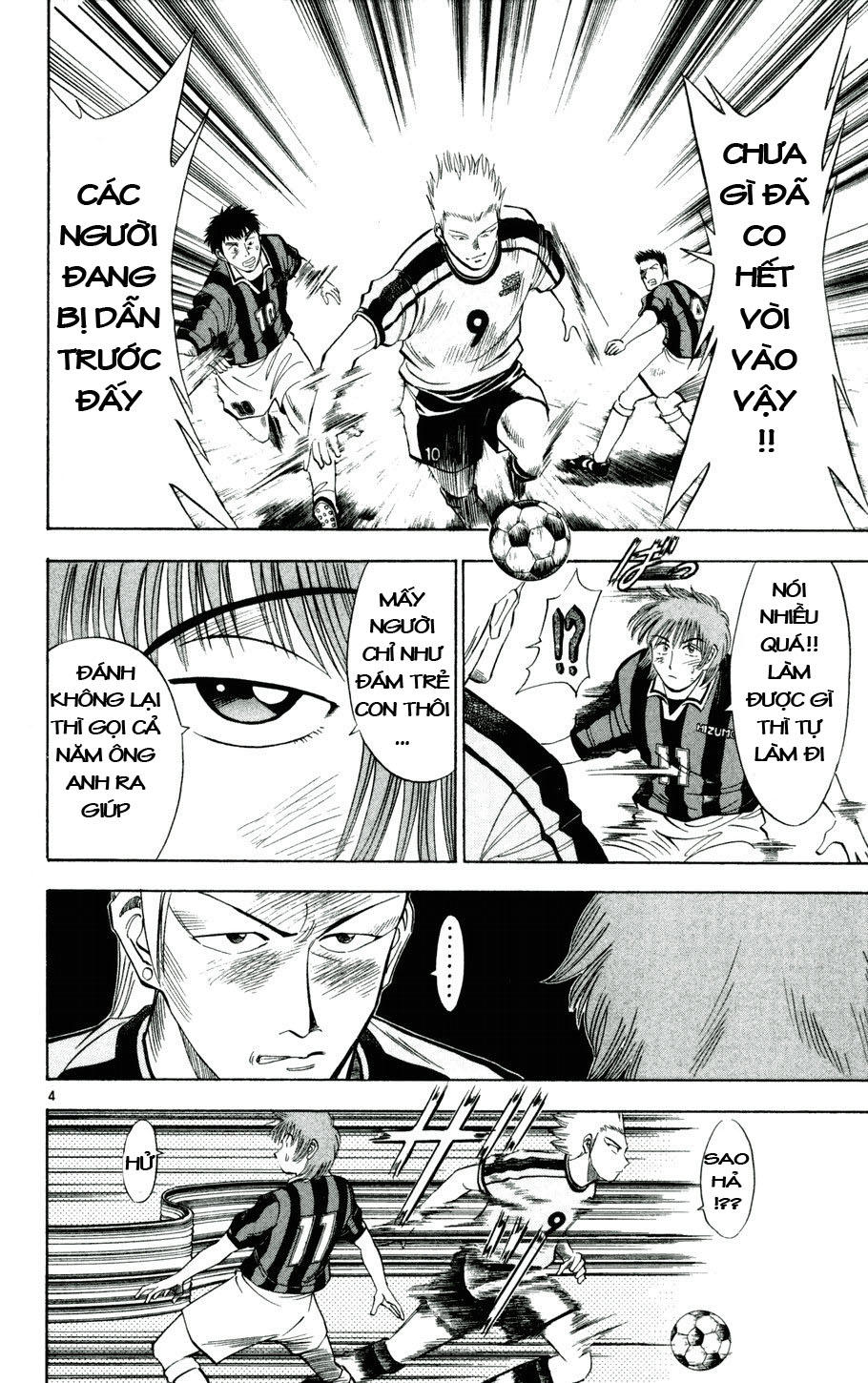 Fantasista Chapter 20 - Trang 2