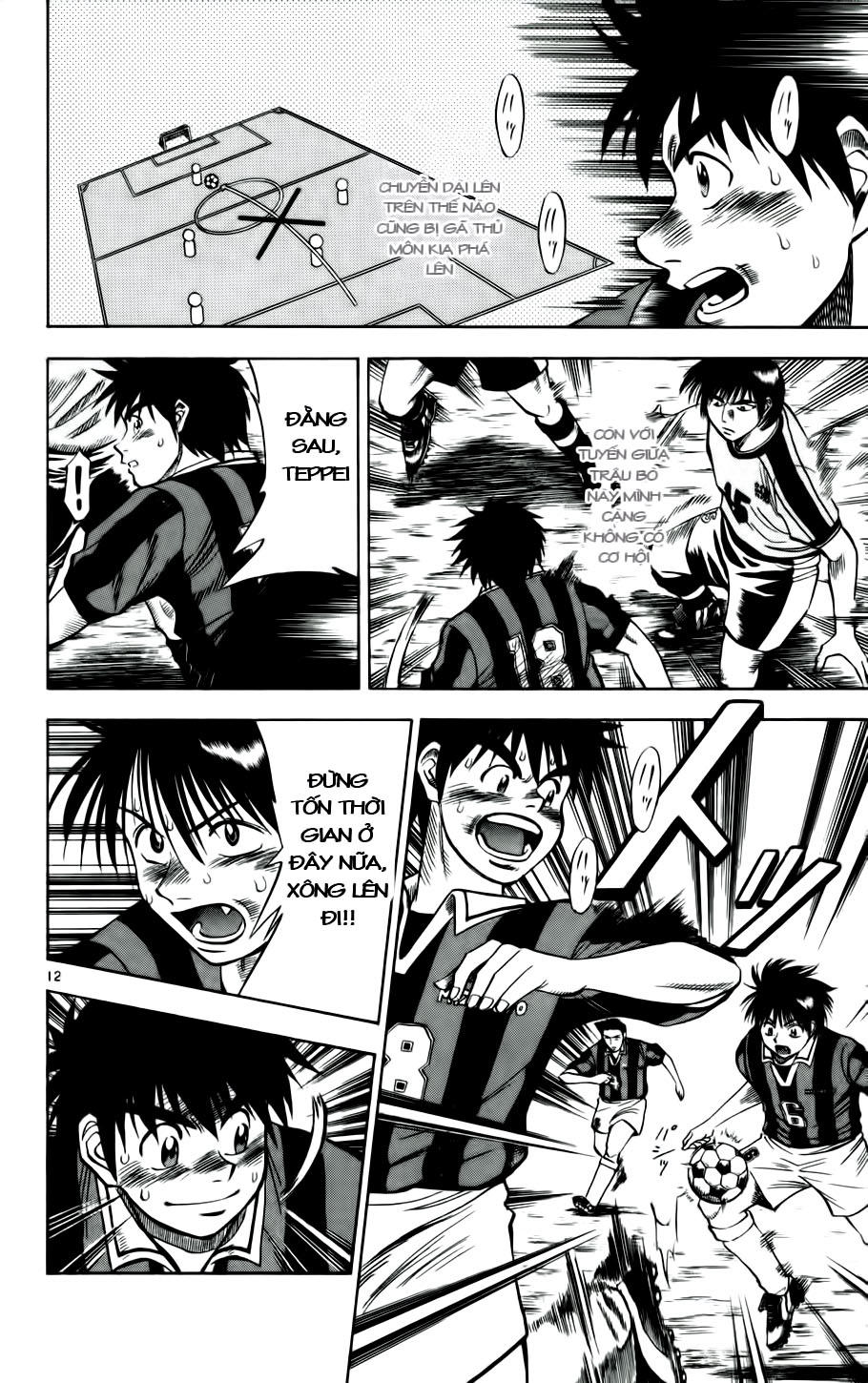 Fantasista Chapter 21 - Trang 2