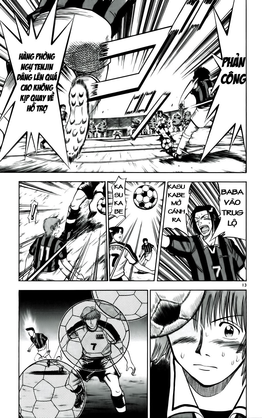 Fantasista Chapter 21 - Trang 2