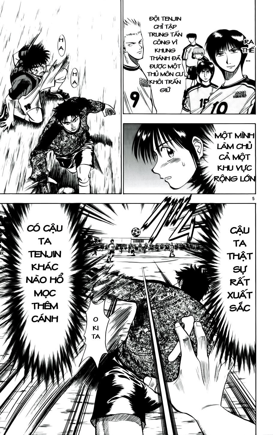 Fantasista Chapter 21 - Trang 2