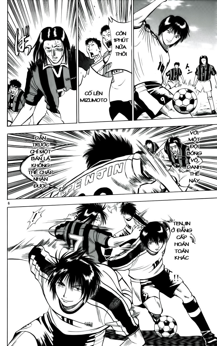 Fantasista Chapter 21 - Trang 2