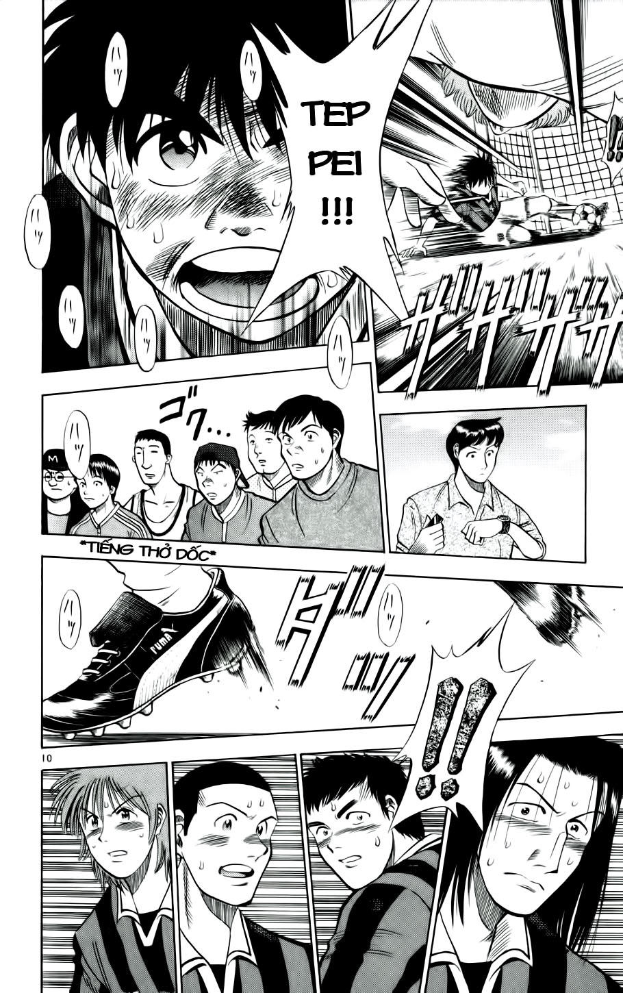 Fantasista Chapter 21 - Trang 2