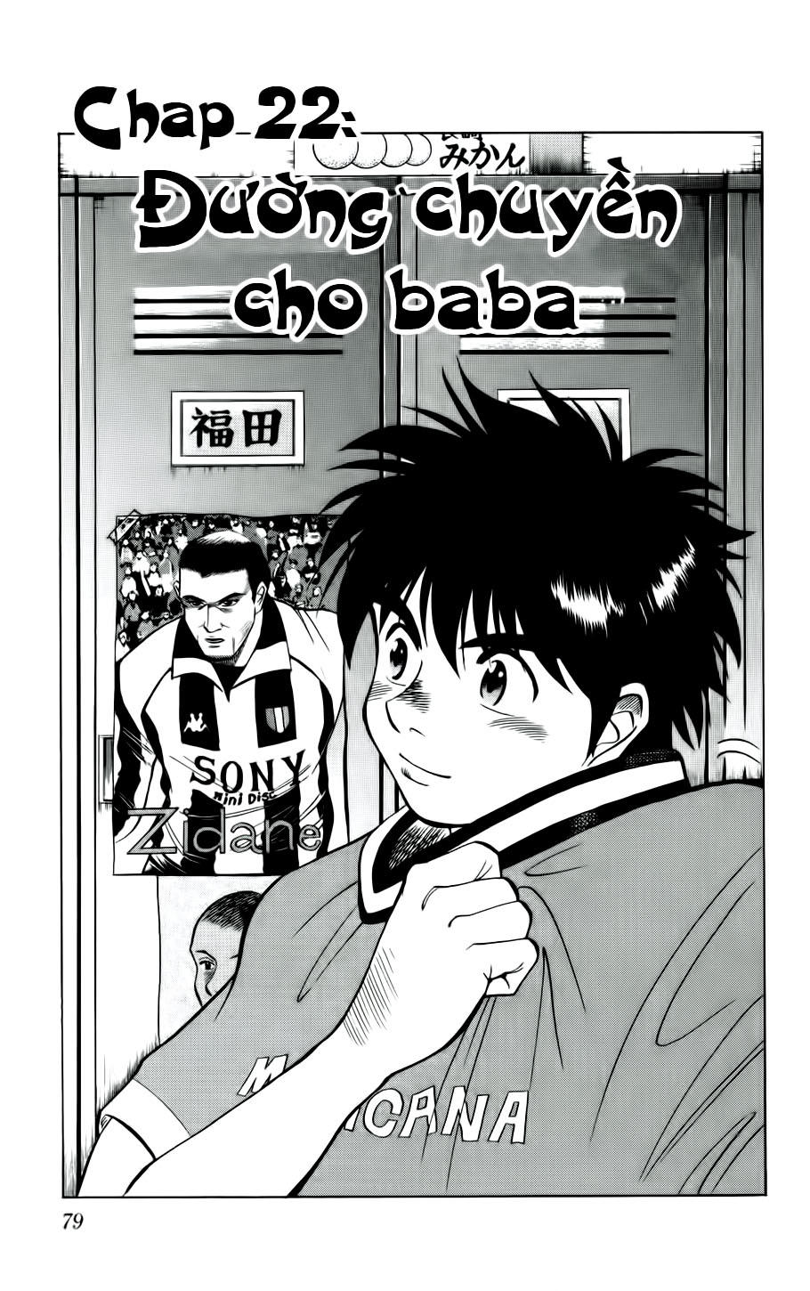 Fantasista Chapter 22 - Trang 2