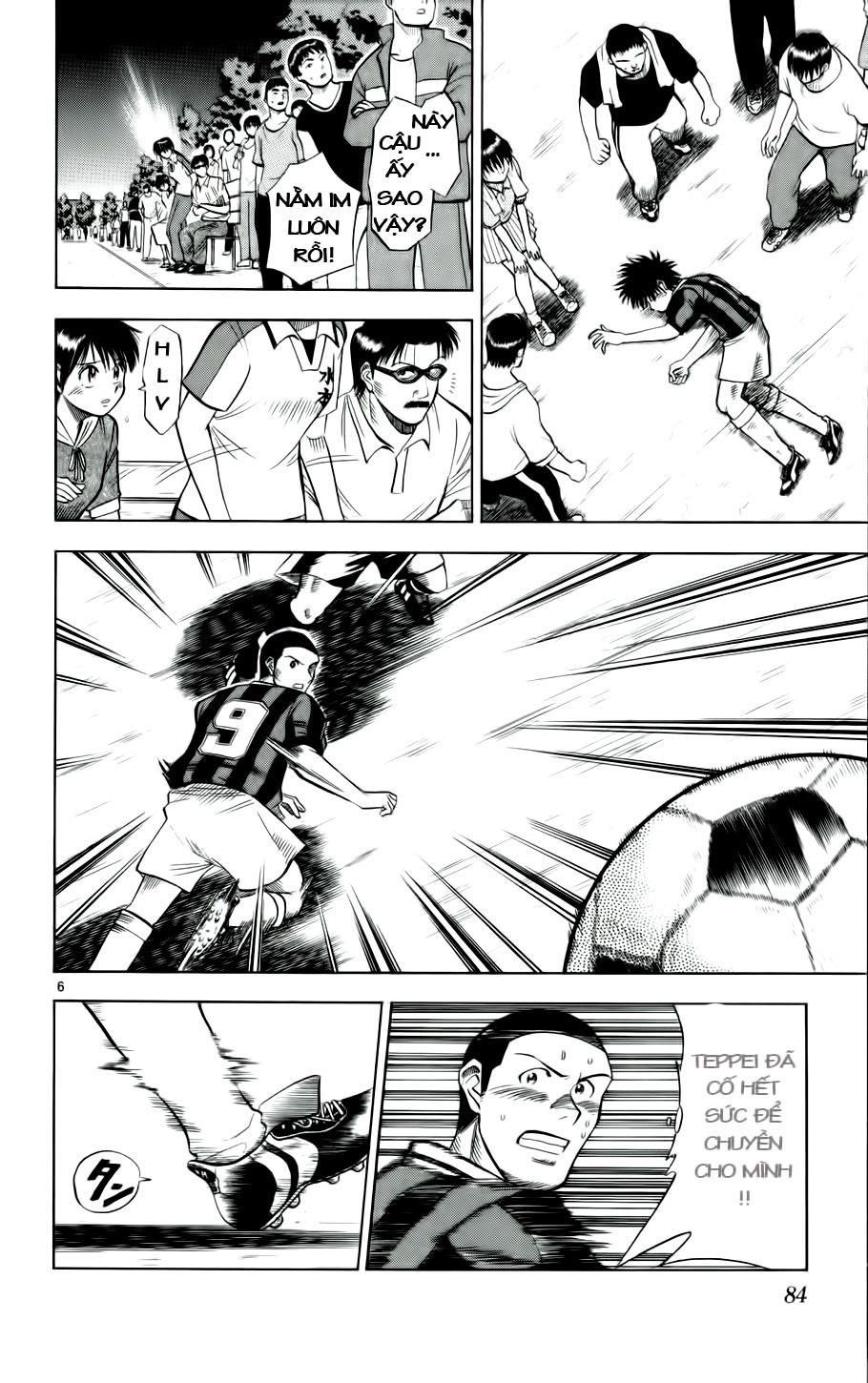 Fantasista Chapter 22 - Trang 2