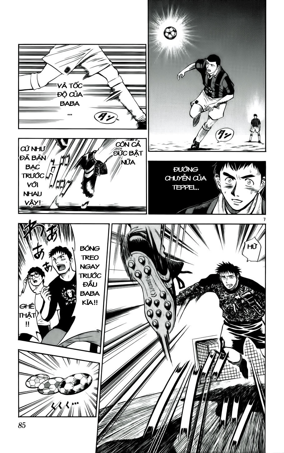 Fantasista Chapter 22 - Trang 2