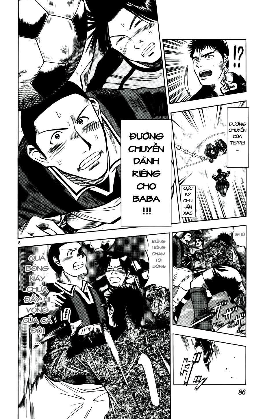 Fantasista Chapter 22 - Trang 2