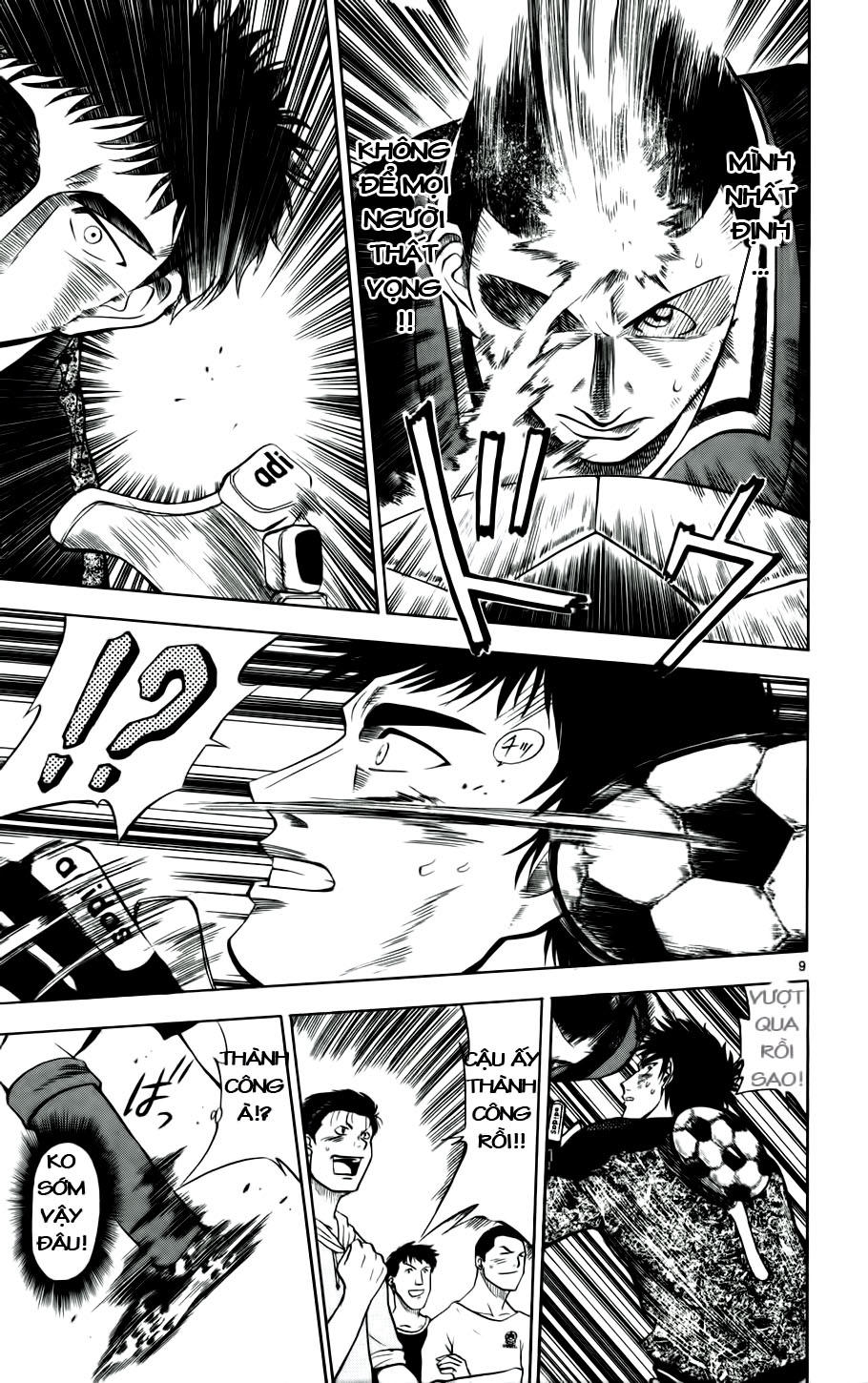 Fantasista Chapter 22 - Trang 2