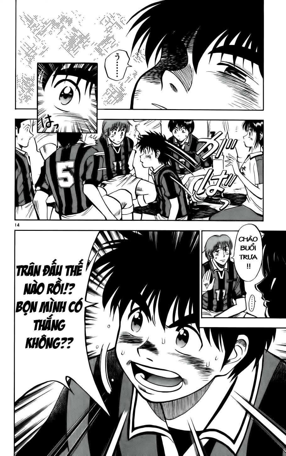 Fantasista Chapter 23 - Trang 2