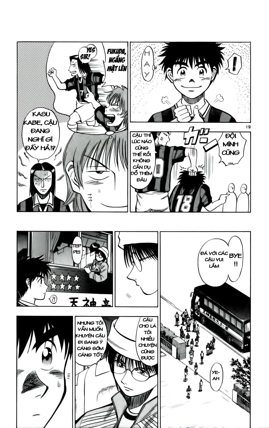 Fantasista Chapter 23 - Trang 2