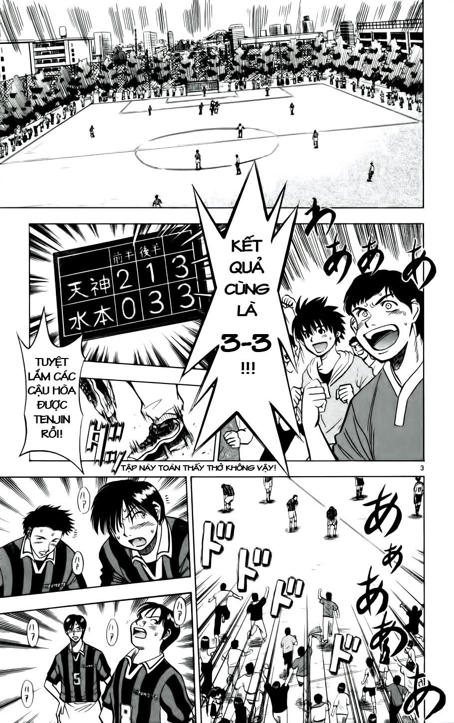 Fantasista Chapter 23 - Trang 2