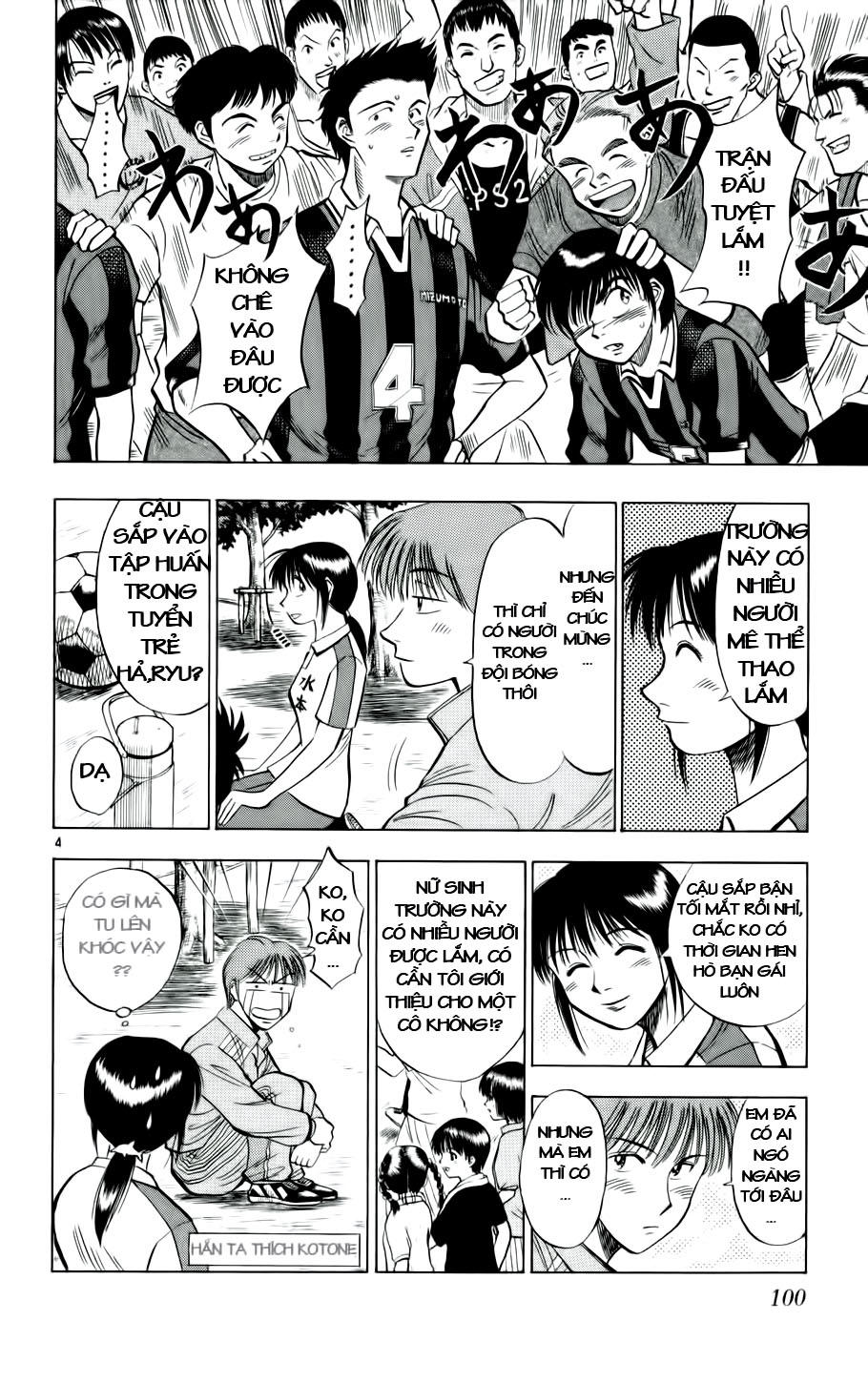 Fantasista Chapter 23 - Trang 2