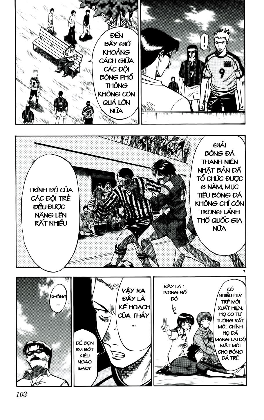 Fantasista Chapter 23 - Trang 2