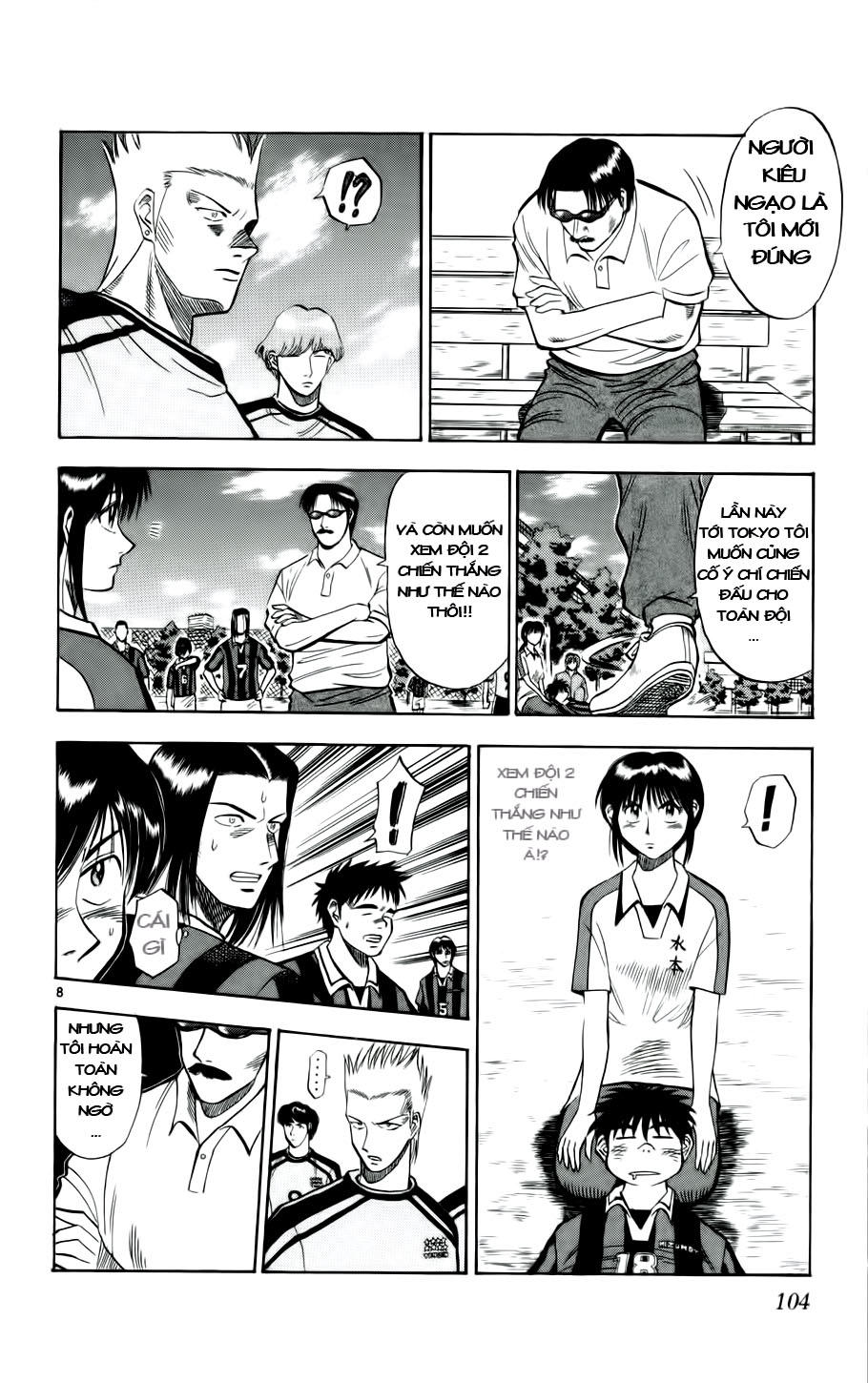 Fantasista Chapter 23 - Trang 2