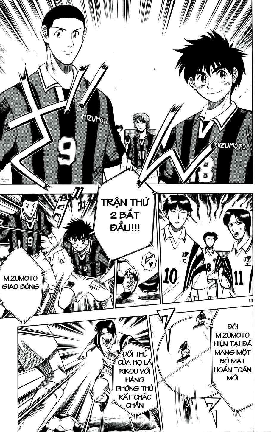 Fantasista Chapter 24 - Trang 2