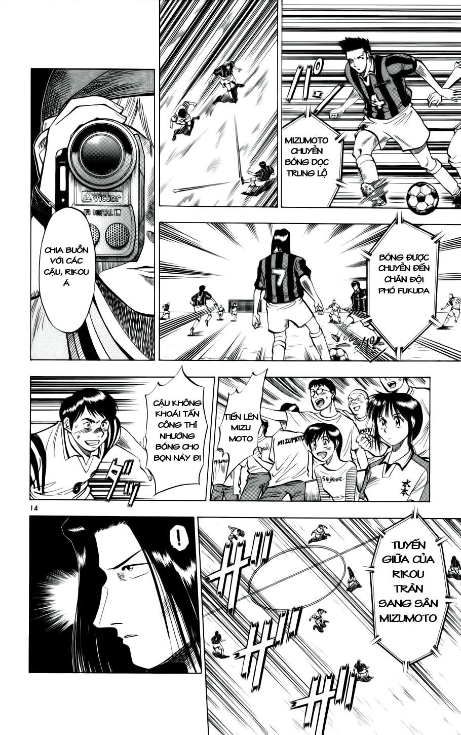 Fantasista Chapter 24 - Trang 2