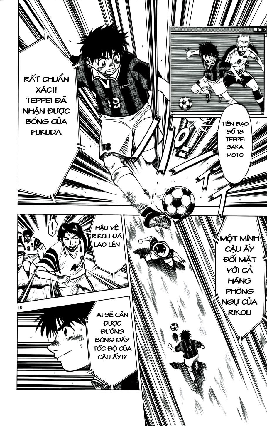 Fantasista Chapter 24 - Trang 2