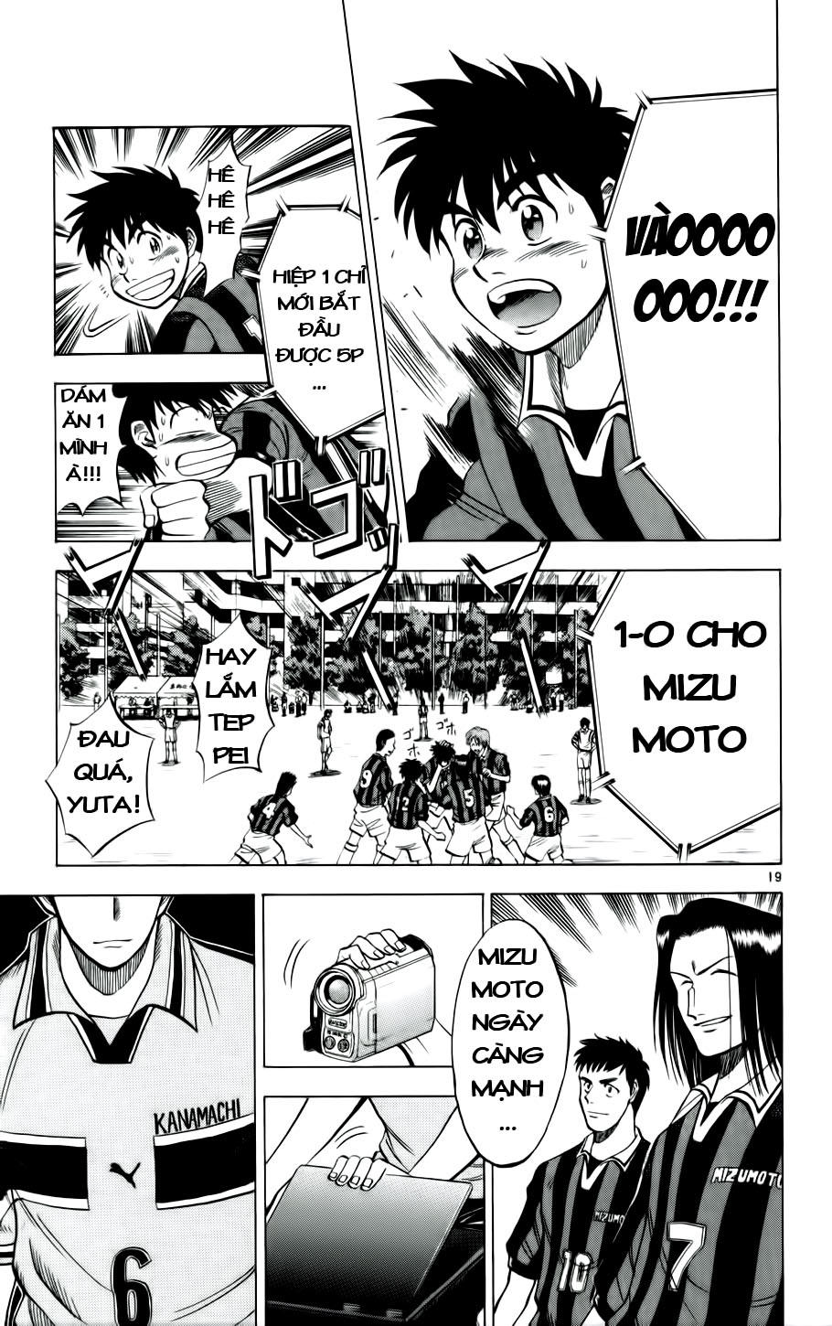 Fantasista Chapter 24 - Trang 2