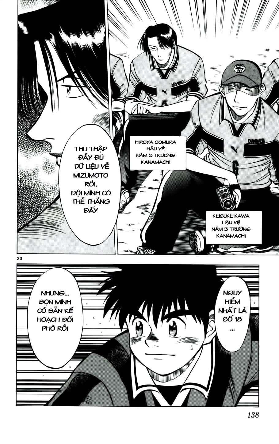 Fantasista Chapter 24 - Trang 2