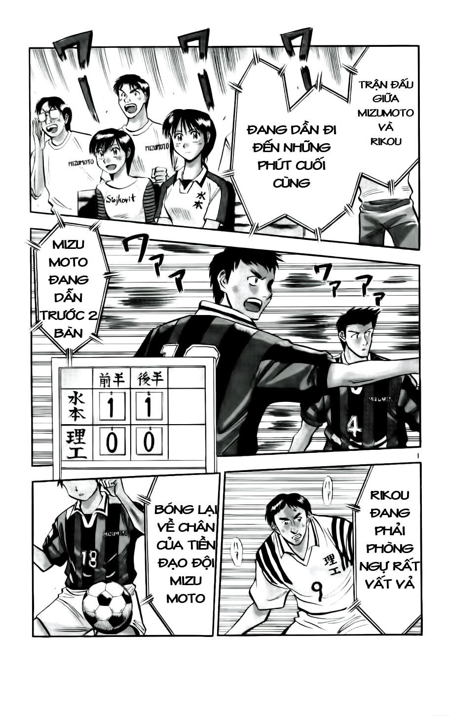 Fantasista Chapter 24 - Trang 2