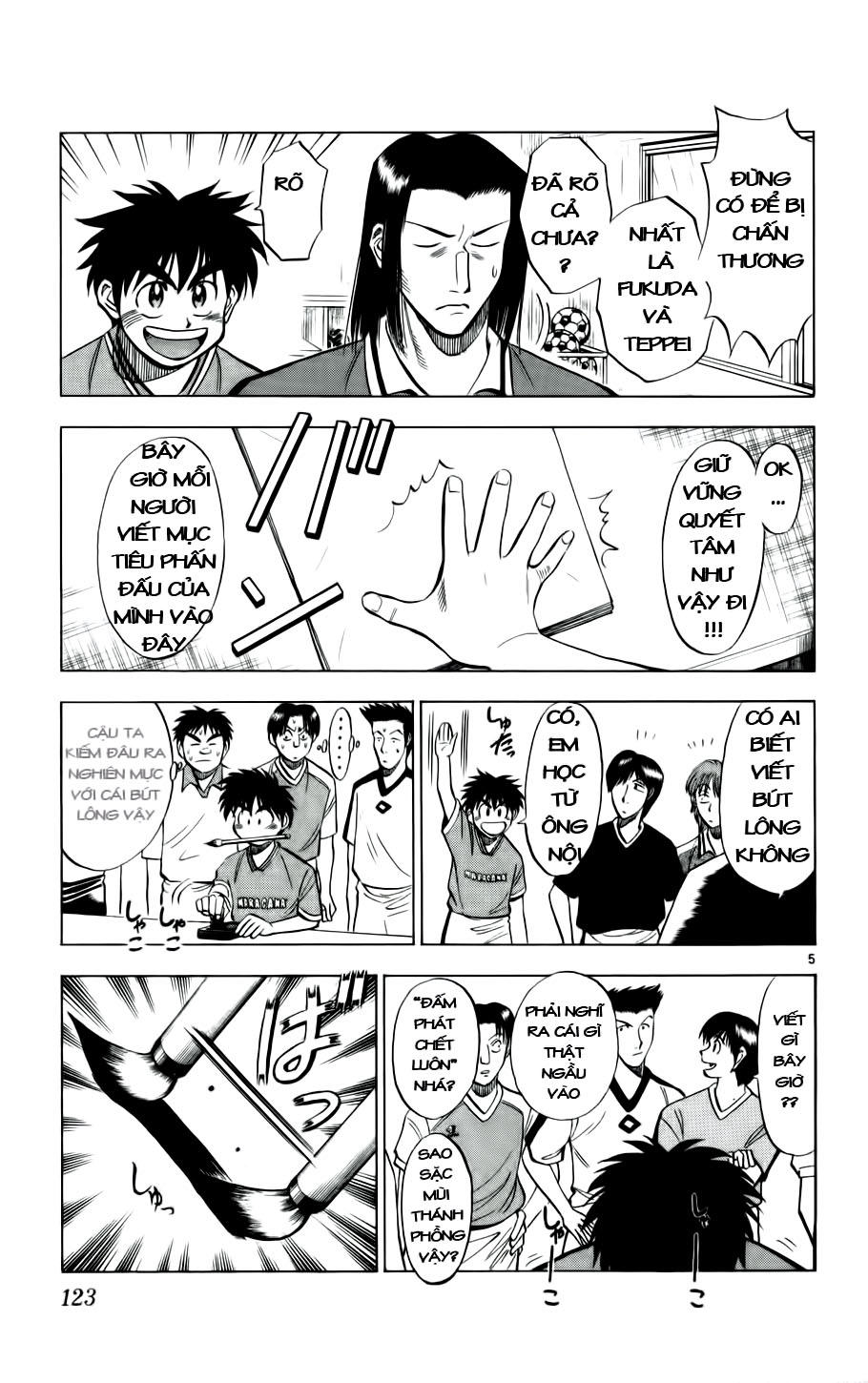 Fantasista Chapter 24 - Trang 2